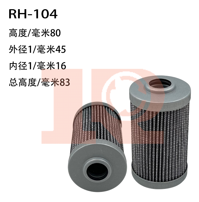 RH-104