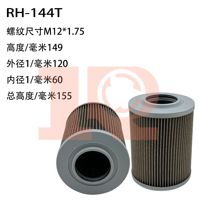 RH-144T
