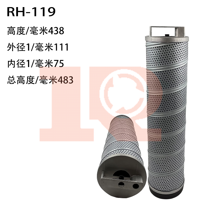 RH-119